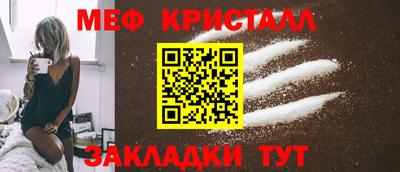 ешки Пыть-Ях