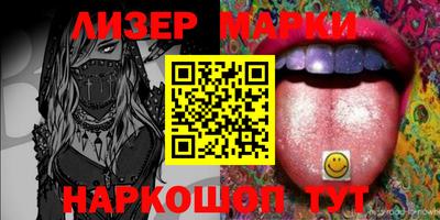 ешки Пыть-Ях