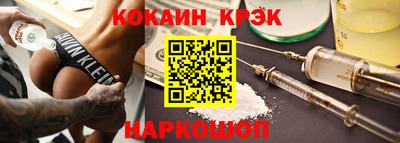 ешки Пыть-Ях