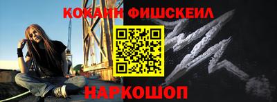ешки Пыть-Ях