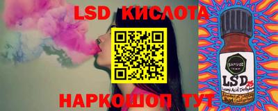 ешки Пыть-Ях
