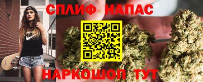 ешки Пыть-Ях