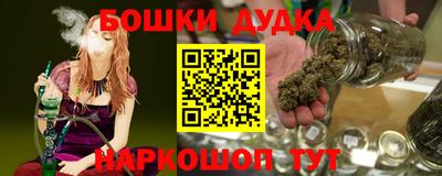 ешки Пыть-Ях