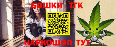 ешки Пыть-Ях