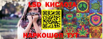 ешки Пыть-Ях