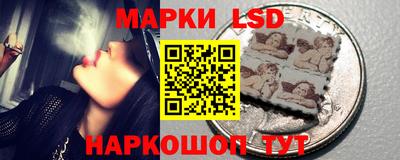 бутират Пушкино