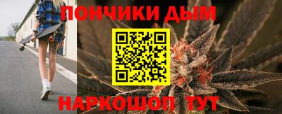 ешки Пыть-Ях