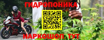 спайс Пугачёв