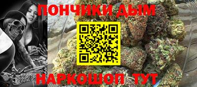 ешки Пыть-Ях