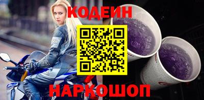 ешки Пыть-Ях