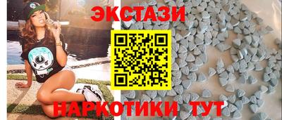 ешки Пыть-Ях