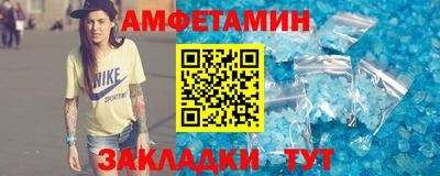 ешки Пыть-Ях
