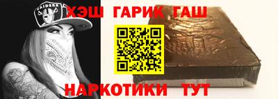 ешки Пыть-Ях