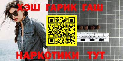 ешки Пыть-Ях