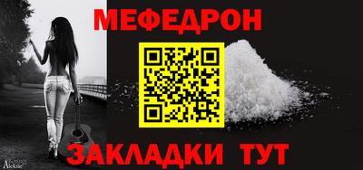бутират Пушкино