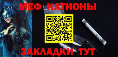 бутират Пушкино